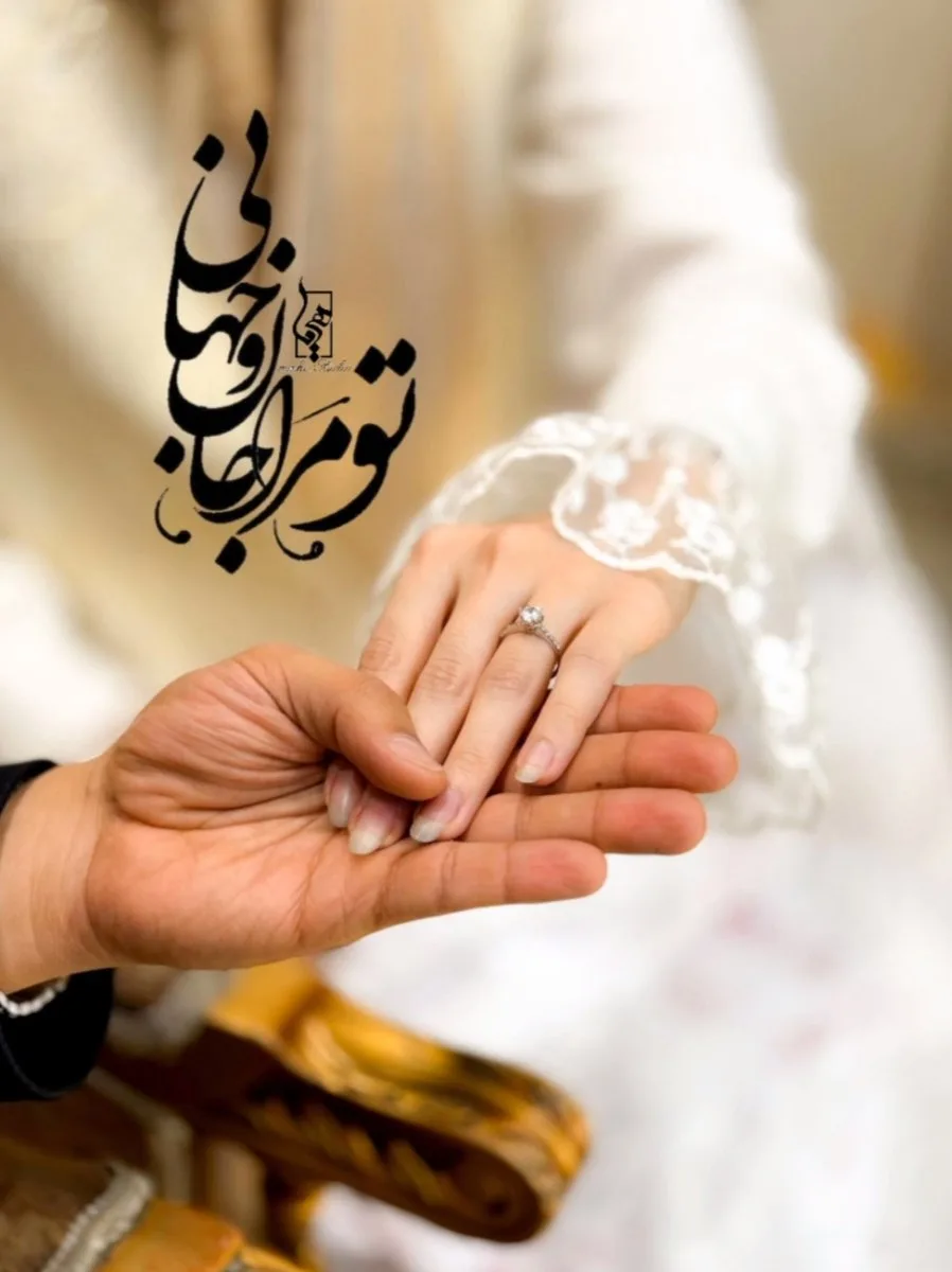 استودیو"-ماهے-"