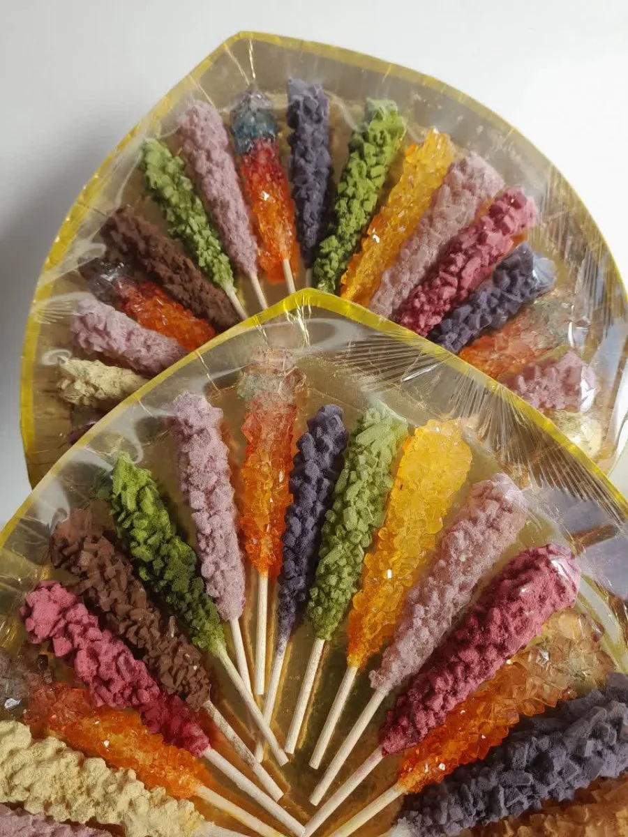 عطاری