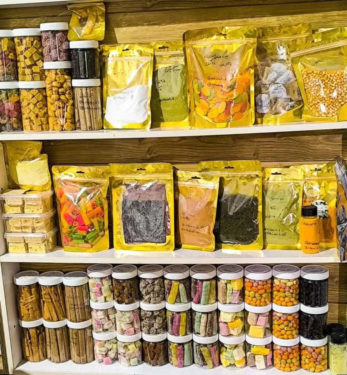 ادویه فروشی